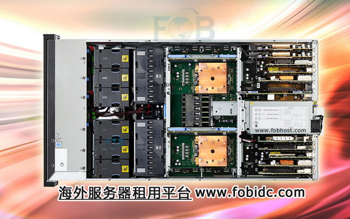 1. 日本VPS：稳定可靠的虚拟专用服务器